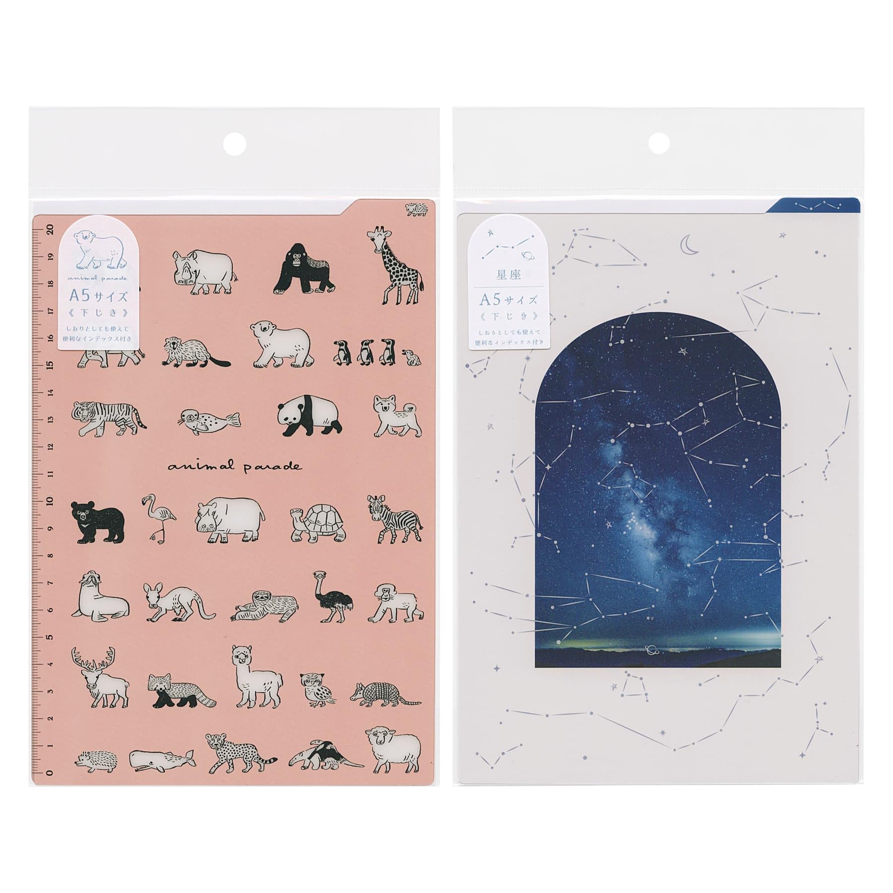 Amazon.co.jp: 下敷き A5サイズ【オールアニマル】かわいい SSJ-2503